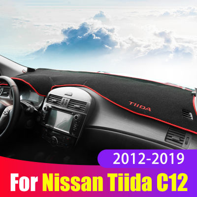 Car Dashboard Cover Mats Avoid Light Pad Instrument Platform Desk Cars For Nissan Tiida Pulsar C12 2012-2019 Accessories