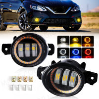 2 X Angel Eye Fog Light Assembly สำหรับ Nissan X-Trail Rogue T32 2014 2015 2016รถ LED เลนส์หมอกไฟวิ่งกลางวัน DRL H11 12V