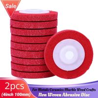 ✹❡ 2Pcs 100mm Nylon Fiber Polishing Wheel 4 Abrasive Sanding Disc For Glass Metals Ceramics Marble Wood Crafts Grinding Tool