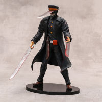 Chainsaw Man Samurai 9 "PVC Figure Collection ตุ๊กตาของเล่นตุ๊กตา Brinquedos