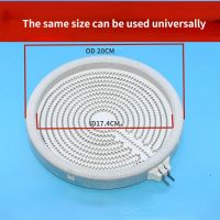 2000W universal electric ceramic stove heating plate diameter 20CM for induction cooker intelligent lightwave oven heater parts