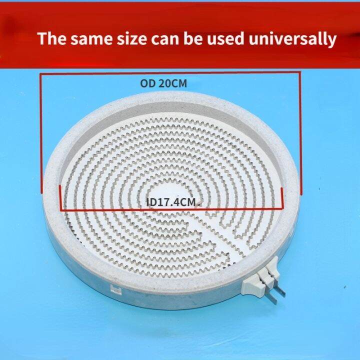 2000W universal electric ceramic stove heating plate diameter 20CM for