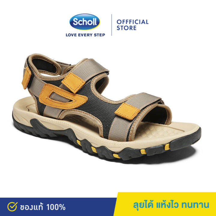 scholl-รองเท้าสกอลล์-มาริโอ้-mario-รองเท้าสำหรับผู้ชายและผู้หญิง-รองเท้าสุขภาพ-plus-size-eu38-eu47-eu46-รองเท้าแตะสกอลล์รุ่น-cyclone-twotone