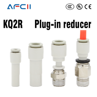 10ชิ้น SMC ประเภทที่มีคุณภาพสูงอุปกรณ์ KQ2R plug-in returner