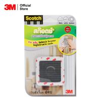 SCOTCH® MESH REPAIR SHEET 7X7CM(Black)