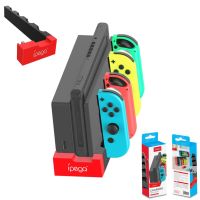 Charger Dock Stand Station Holder for Nintendo Switch NS Joy-Con Game Controller Charger Gamepad Accessories for Charging