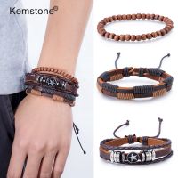 Kemstone Vintage Multilayer Combination Leather Brown Black Beads celet Jewelry Gift for Men