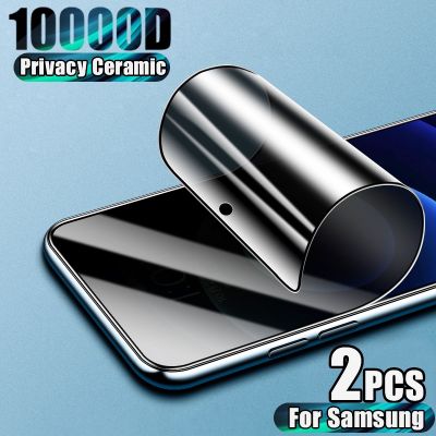 ۩✔❏ Anti Spy Ceramic Glass Screen Protector For Samsung Galaxy S23 Ultra Plus A54 A53 A13 A52 A12 A73 A33 A32 Privacy Tempered Film