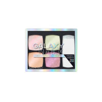 Catrice Galaxy In A Box Holographic Glow Palette 010