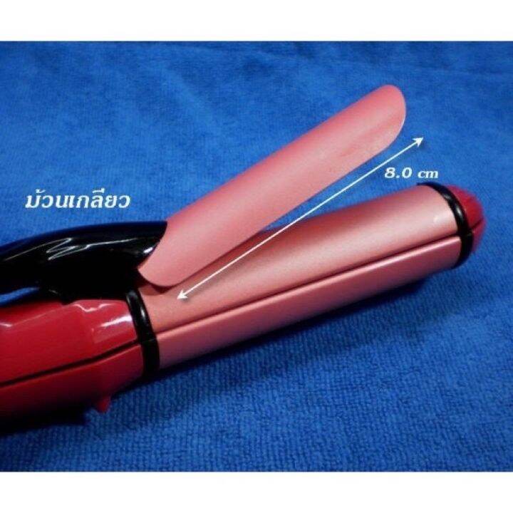 danger8ckl-737-เครื่องหนีบผม-ม้วนผม-2-in-1-ขนาด-26mm-รุ่น-ckl-737-เครื่องดัดผม-ที่หนีบผม-ที่ม้วนผม-ที่ดัดผม-ที่ม้วนผม-หนีบผม-เครื่องรีดผม-แกนม้วนผม-ใช้ดี