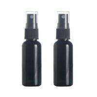 2Pcs Liquid Bottles Portable Easy to Fill Multifunction Press Spray Bottles for Home Travel Size Bottles Containers