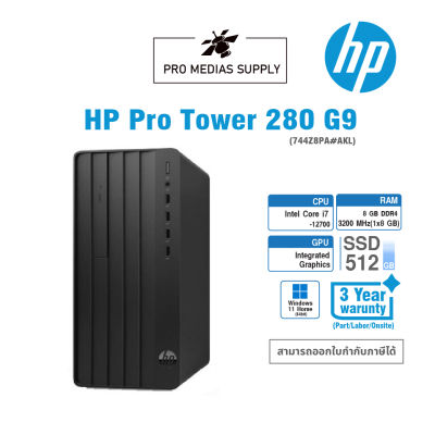 PC HP Pro Tower 280 G9 (744Z8PA#AKL) i7-12700/8GB/512GB SSD/Win11Home