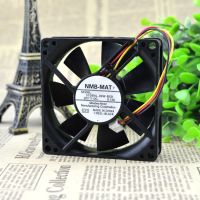 Original genuine NMB 3108NL-09W-B59 8020 20V 0.13A 8CM/cm fan