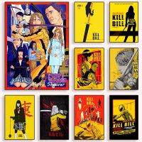 ภาพยนตร์คลาสสิก Kill Bill Quentin Tarantino Vintage โปสเตอร์-ภาพวาดผ้าใบพิมพ์ภาพผนังศิลปะสำหรับบาร์,ห้องนั่งเล่น,ตกแต่งบ้าน