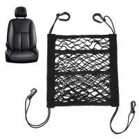 Car Net Organizer 3-Layer Passenger Seat Net Backseat Barrier Seat Net Bag High Elasticity Barrier Universal Net Bag