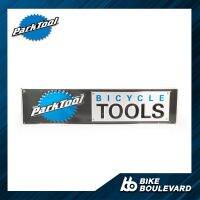 Parktool  MLS-2 ป้ายโลโก้แบบยึดผนังทรงสี่เหลี่ยนผืนผ้า Metal Bicycle Tools Sign เครื่องมือซ่อมจักรยาน จาก USA