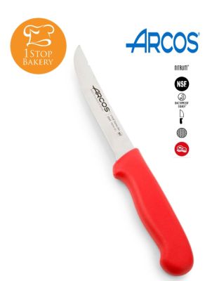 Arcos 294522 Boning Knife Red 160 mm./มีดเลาะกระดูก