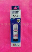 EPSON 057 Light Magenta สีม่วงแดงอ่อน ของแท้