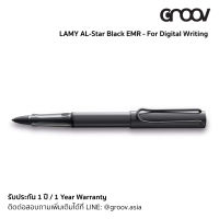 LAMY AL-star black EMR - For Digital Writhing (Paper Like Surface Compatible with reMarkable 2) by GROOV.asia