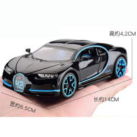 โลหะ Bugatti Chiron รถของเล่น Para Crianças, Liga Diecasts, Veículos De Brinquedo, Modelo De Carro Em Miniatura, Menino, 1:32