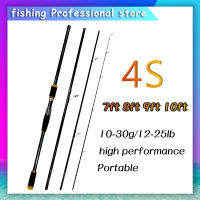 ▽ 【NYA】2.1M/2.4M/2.7M/3.0M 【8-30g/12-25lb】4 sections of portable shrink Super light fishing rod M action carbon fiber fishing rod Spinning/baitcasting rod seawater/freshwater fishing rod Light medium fishing rod