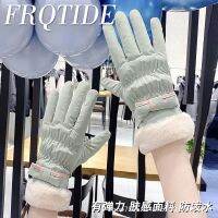 [COD] Ski Gloves Bow Thick Windproof Cycling