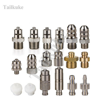 Dispensing Valve Adapter Luer Connector Mixing Tube Adapter Needle Adapter Dispensing Accessories