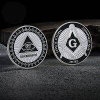 【YD】 Masonic Freemason Plated Commemorative Coin Collectible