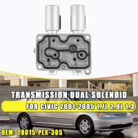 เกียร์ Dual Solenoid สำหรับ2001-2005 Honda Civic 1.7L 2.0L 1.3 28015-PLX-305 28250-PLX-305