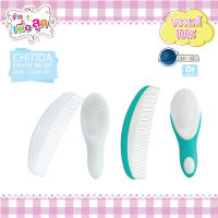 CHITIDA INFANT BRUSH AND COMB SET ชุดแปรงและหวีชิทิด้า สำหรับเด็ก