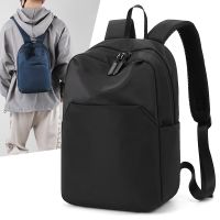 New Korean Men’s Small Backpack Simple Business Travel Leisure Bag Nylon Waterproof Big Capacity 【JULE】