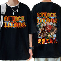 Japanese Anime Attack On Titan T Shirt Mens Manga Shingeki No Kyojin Graphic T Shirts Eren Yeager Tshirt Gildan Spot