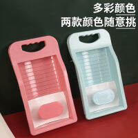 Lazy Washboard Small Household Washboard Plastic Close-Fitting Clothing Underwear Wash Sock Fantastic Small Simple Washboard