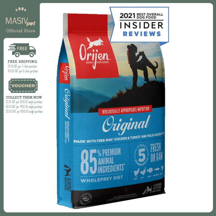 Orijen Original Dog Dry Food 25lbs Canine Pellets Kibbles Lazada PH