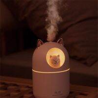 ◄♘ Cat Nightlamp 300ml Electric Air Humidifier Aroma Oil Diffuser Cool Mist Sprayer with Colorful Night Light Home Car Baby Room