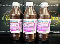 เซฟติคลอร์ ฮอสปิตอล คอนเซ็นเตรด Septichlor Hospital concentrate 1,000 ml.