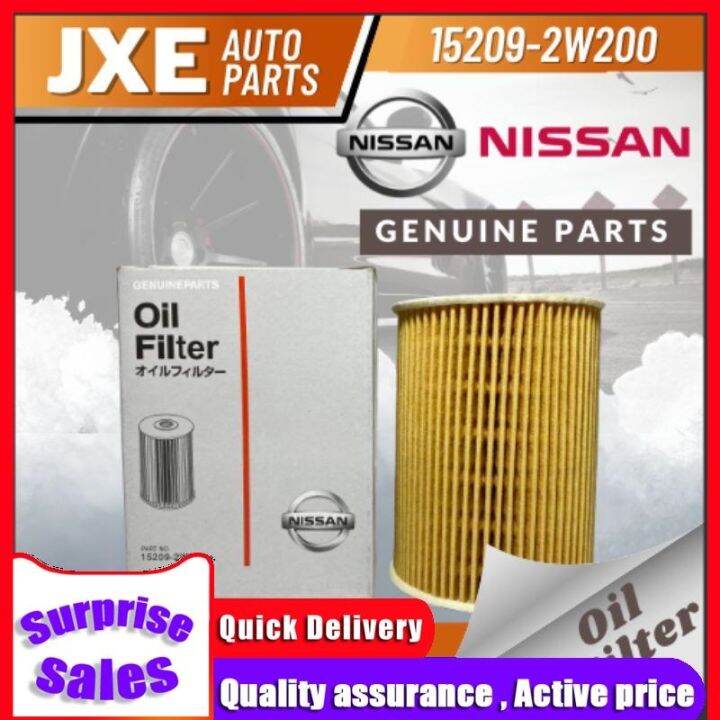 NISSAN Oil Filter (152092W200) for Urvan Estate/ PATROL / SAFARI ZD30