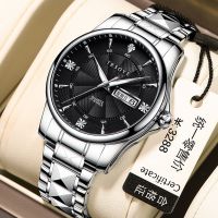 New watch male high-grade quartz watch new tungsten steel with waterproof quartz watch men live hot style --Mens Watch238812㍿۩