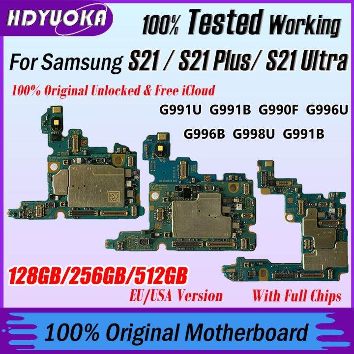 s21 ultra motherboard price