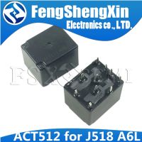 ACT512 20A 12V J518 relay DIP10 WATTY Electronics