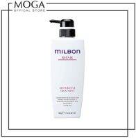 Milbon Repair Restorative Treatment 500Ml