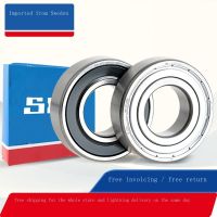 1pcs SKF imported high-speed bearings 6300 6301 6302 6303 6304 6305 6306 6307 2Z RS