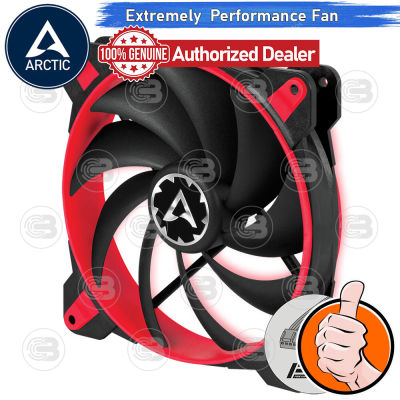 [CoolBlasterThai] ARCTIC PC Fan Case BioniX F140 Red Gaming Fan with PWM PST (size 140 mm.) ประกัน 10 ปี