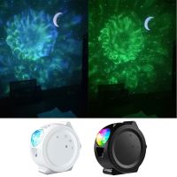 Projector Light Bedroom Ceiling Star Sky Projector Adjustable Starry Night Light Projection Lamp  Normal Type   Black Night Lights