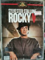 DVD : Rocky 5 ร็อคกี้ 5 " เสียง : English บรรยาย : English , Thai " Sylvester Stallone , Burt Young