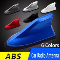 【cw】 Amplifier Car Radio Aerials Fin Antenna Roof Decoration Side External Parts ！