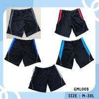 กางเกงว่ายน้ำ Triple-Striped รุ่น GML009