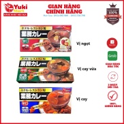 Viên nấu Cari kiểu Nhật Kobe Bussan 200g nội địa Nhật Bản