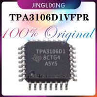 1 ~ 10 Buah TPA3106D1VFPR Ttpa3106 LQFP32 Asli Tersedia