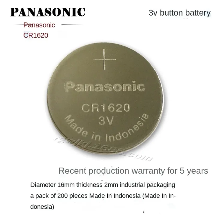 Original imported Panasonic Panasonic CR1620 3V button lithium